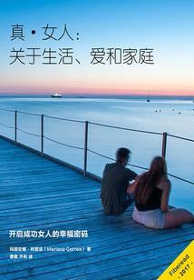 你是我兄弟
