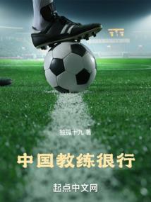 绝世兵王带你飞