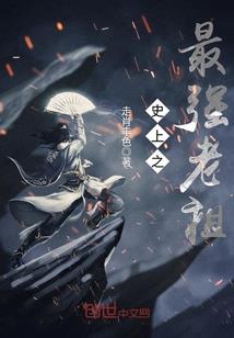 一只逆向而行的蜗牛