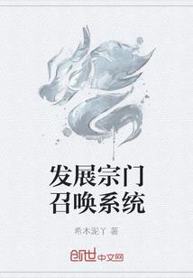 以你为名的彼方