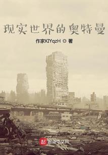 一代贱客之飞侠小浪仙