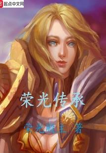 小吾与小张