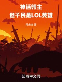 越狱1987