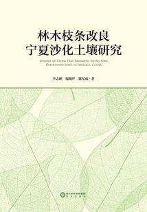 幂玺，我曾暗恋的少年叫王