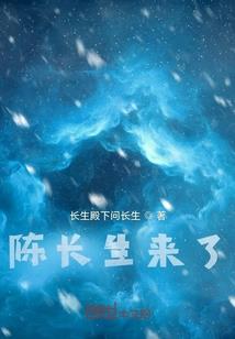 世界王座