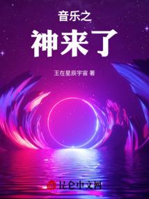 鹰鹫