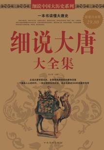 腹黑总裁不可以