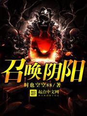 蝶恋星辰花未开