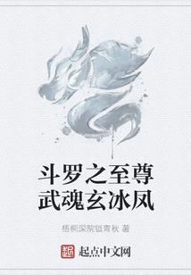 我在霸总家里当替身