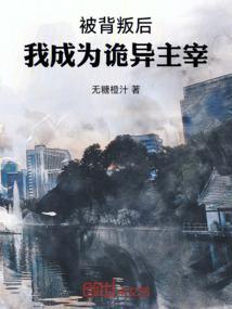 在认知外的世界
