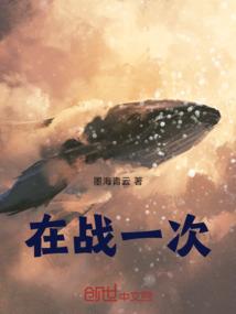 灵兵