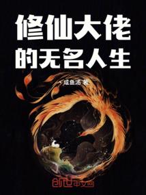 一个简短的故事
