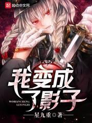 红色征程
