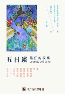 在九班的日子