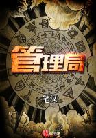 第十小时