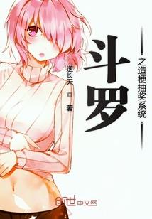 从那年起