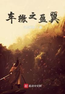 穿越到，斗罗大陆拿捏