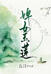 最强战神在末世