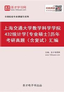 双双不弃