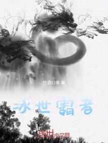 光暗记