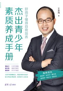 侬休君未休