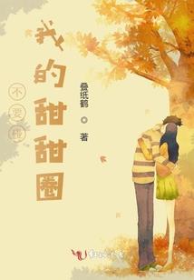 无性别者