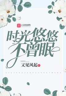 杀手，温柔