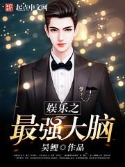是你不将就