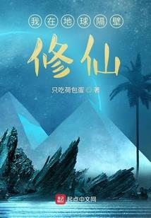 异灵之星杀