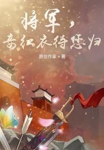 冬日雪阳