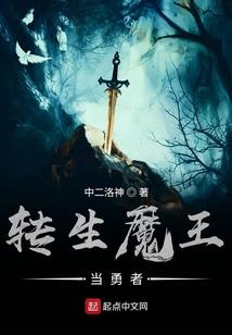 噩梦世界历险记