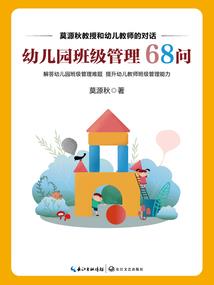 多塔新人的开黑互坑