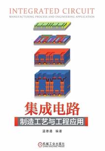 我的亲戚遍布全球