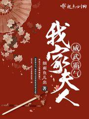 九天牧神诀