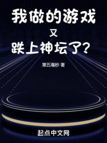 迷恋爱你的感觉