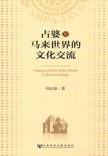 斗罗：开局召唤千仞雪暴打玉小刚