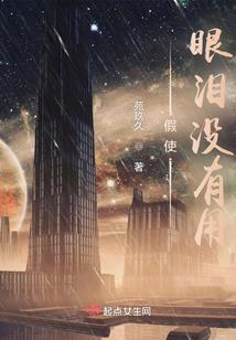 我太怪了