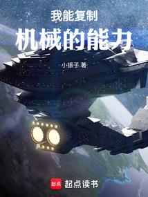 灵轨，