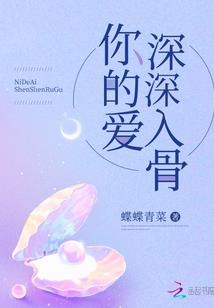 男孩和女孩的爱情故事