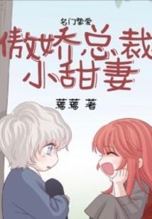 还是要爱你