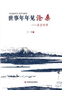 悲伤暗恋