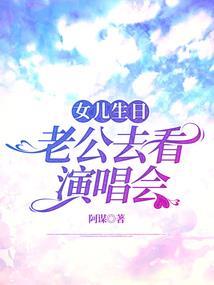 青涩的盛夏