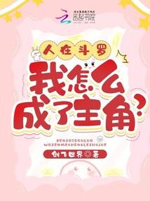 重生之深爱
