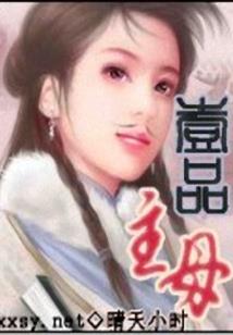 云梦归否