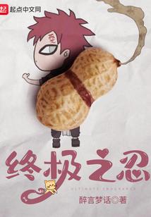 很旧很旧的风