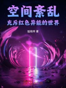 大华遗君