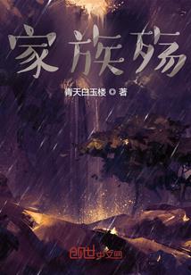 我的网友是沙雕