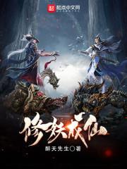 重生嫡女汐颜策