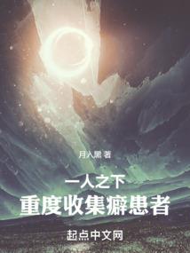 连结!战斗!机甲少女!