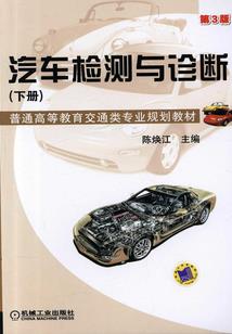 契月吻之约